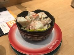 芥辣蟹肉-元气寿司(新城市广场店)