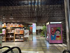 -扶光书店(中环店)