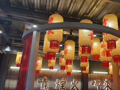 -朱光玉火锅馆·太原旗舰(钟楼街店)