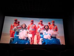 -星河寰宇IMAX影城(星河WORLD·COCO Park店)