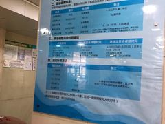 -医科大学游泳馆