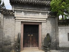 -蒋氏故居