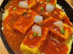 自制滑豆腐-莆田餐厅PUTIEN(三里屯店)