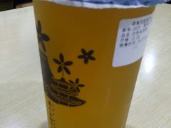 白桃乌龙茶-茶食代(宝龙广场店)