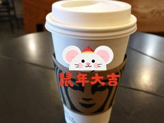 馥芮白-星巴克臻选(深圳龙岗万科店)