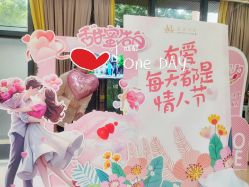 -莲生母婴月子中心(清水河公园店)