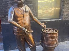 -张包铺(道外店)