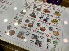 菜单-珍妮曲奇聪明小熊(上环店)
