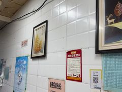 -郭记小街麻辣烫(虎坊路店)