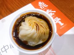 -鼎泰丰(新港中心店)