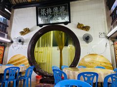 -飘香小食店(国平路店)