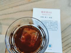 -VOYAGE COFFEE(杨梅竹店)