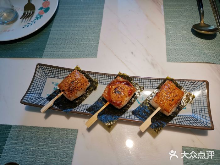 蜜桃花开·中西融合菜E&W(南长街店)图片