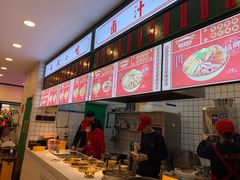 -流浪地图剁椒卤汁拌饭(未来城购物广场店)