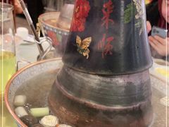 -东来顺•非遗火锅(外滩店)