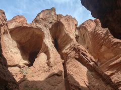 -天山神秘大峡谷