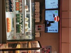 -奈雪的茶(时代天街店)