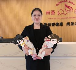 -尚圣月子会所·庄园式月子中心(萧山湘湖店)