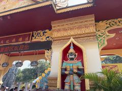 -西双版纳勐泐文化旅游区