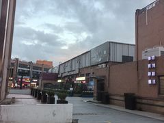 -恒生商业广场(上丰店)