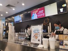 菜单-KOI Thé(力宝广场店)