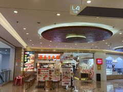 门面-西贝(金桥店)