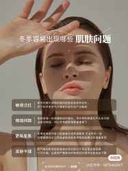 -玛莲朵·海菲秀冰珀科