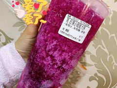 -CoCo都可(天虹广场)