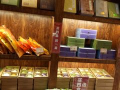 -南宋胡记(杭州体育场路店)