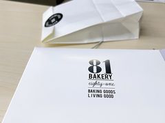 -81BAKERY(大学路店)