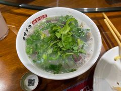 -前堡羊汤岫岩一部(凯隆店)