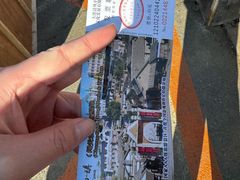 -清风小镇闯关东影视基地