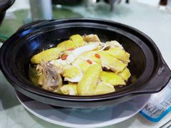 -雅和生态渔庄·宜城锅巴饭(龙灵山公园店)