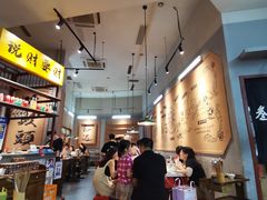大堂-叁口煮市井老火锅(春熙路店)