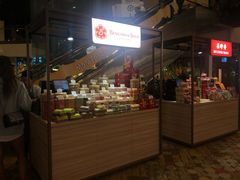 -本格旺索罗(樟宜机场T1店)