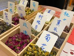 -海底捞火锅(航洋城店)