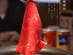 -温野菜涮涮锅(曲江大悦城店)