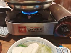 -九州酒场ひこぞう(1号店)