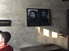 -韶山毛泽东同志故居