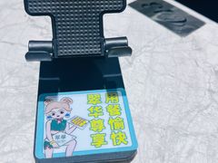 -翠华餐厅(正佳广场店)