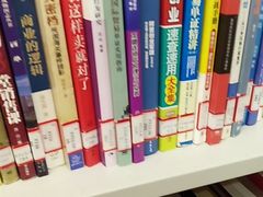 -青岛市图书馆