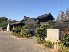 -张闻天故居