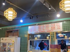 大堂-肖肖酸萝卜鱼火锅(总店)