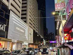 -海港城