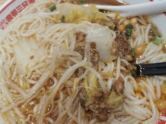 -魔都三兄弟酸辣粉·蘸卤炸串(虹桥万科店)
