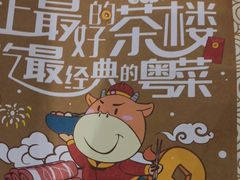 -西酒时光(恒福店)