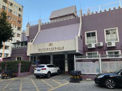 -深圳市南山区育才第四幼儿园