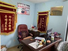 -梅园婚恋·婚姻介绍