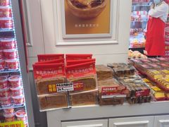 -味多美蛋糕(苏州街地铁店)