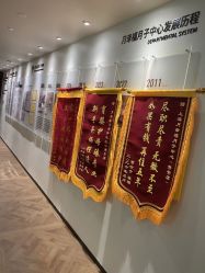 -月幸福月子中心(静安店)